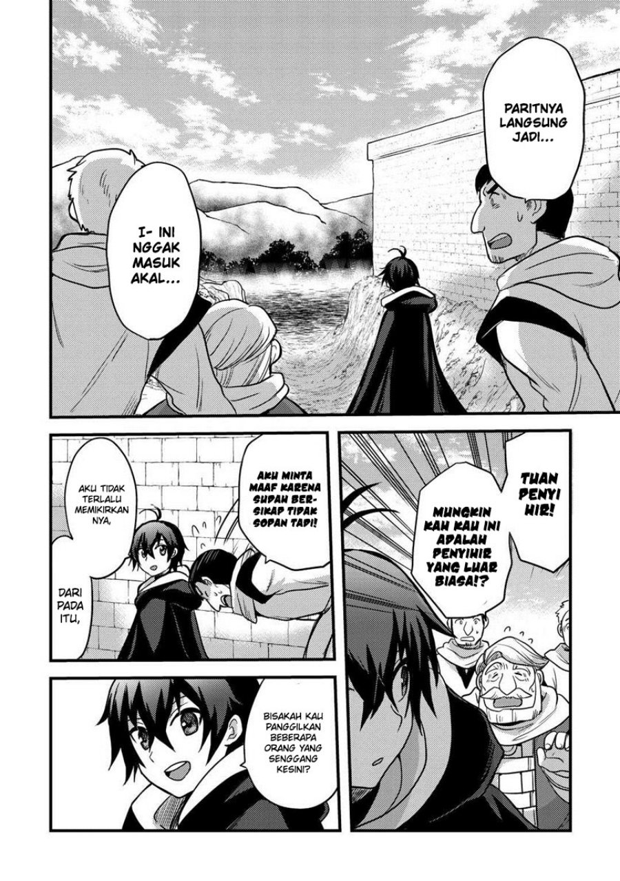 Fuguushoku to Baka ni Saremashita ga Jissai wa Sorehodo Waruku Arimasen? Chapter 29 Gambar 5